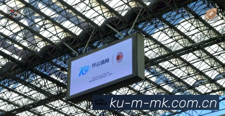 MK体育中文