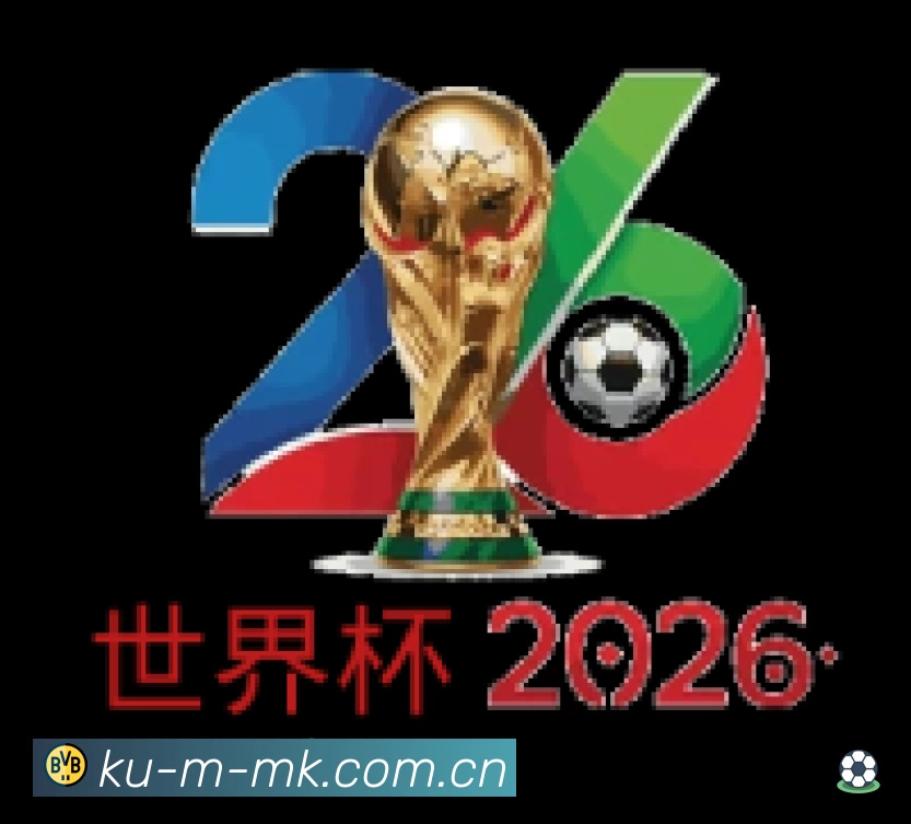 赛事回放与集锦