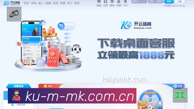 直达链接 - 一键进入赛况与直播